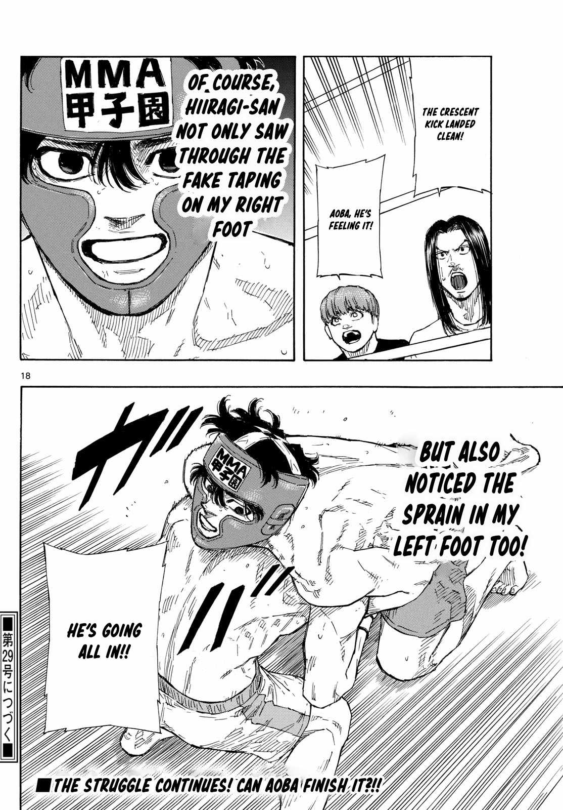 Read Red Blue EN Manga Online