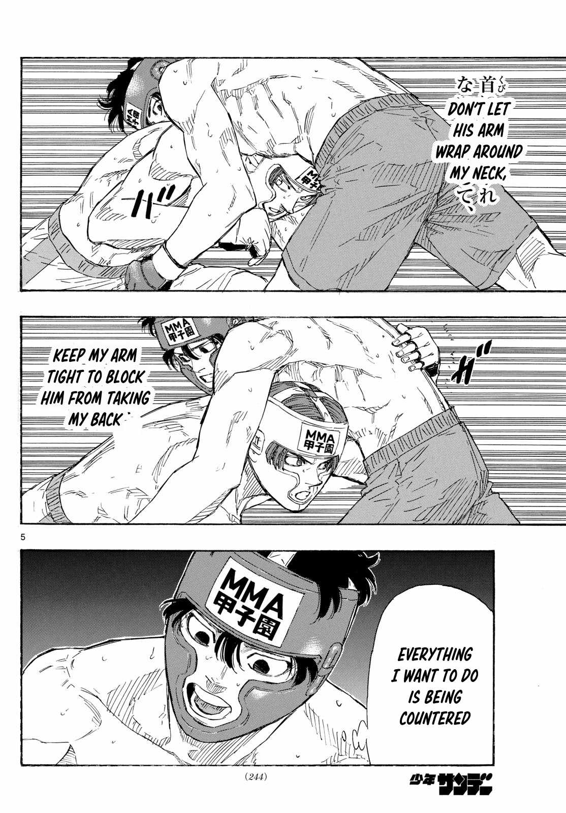 Read Red Blue EN Manga Online