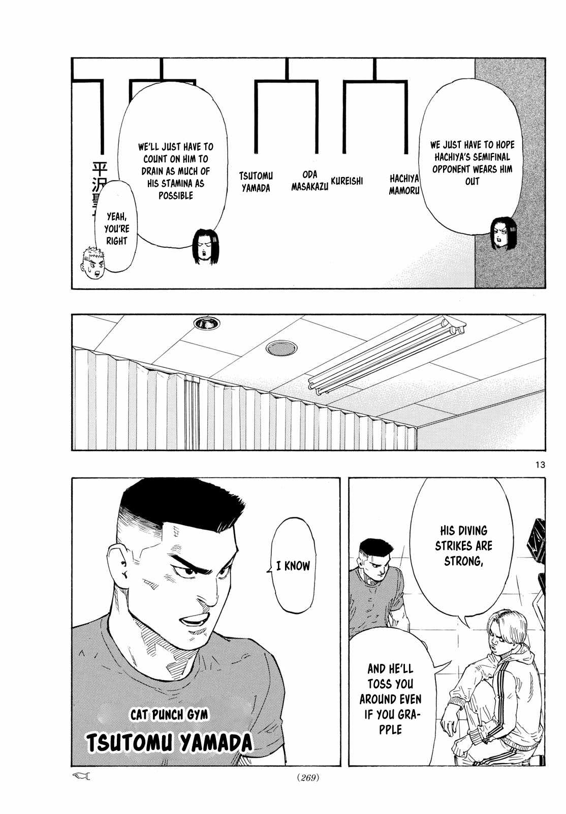 Read Red Blue EN Manga Online
