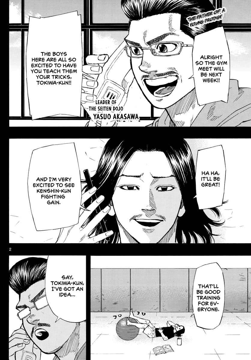 Read Red Blue EN Manga Online