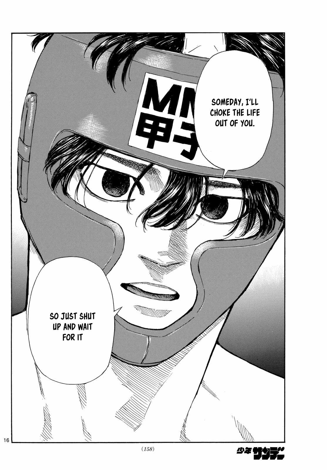 Read Red Blue EN Manga Online