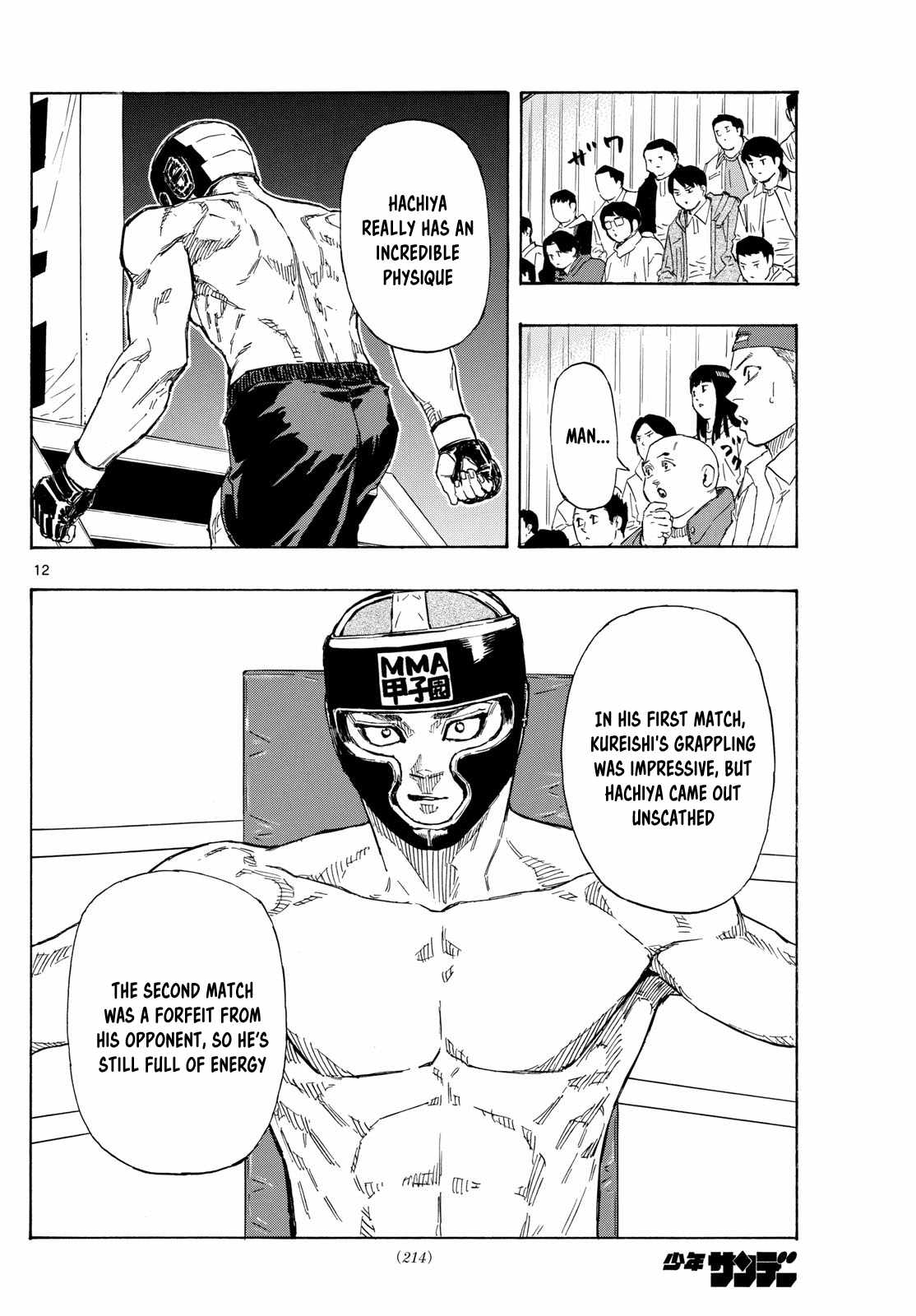 Read Red Blue EN Manga Online