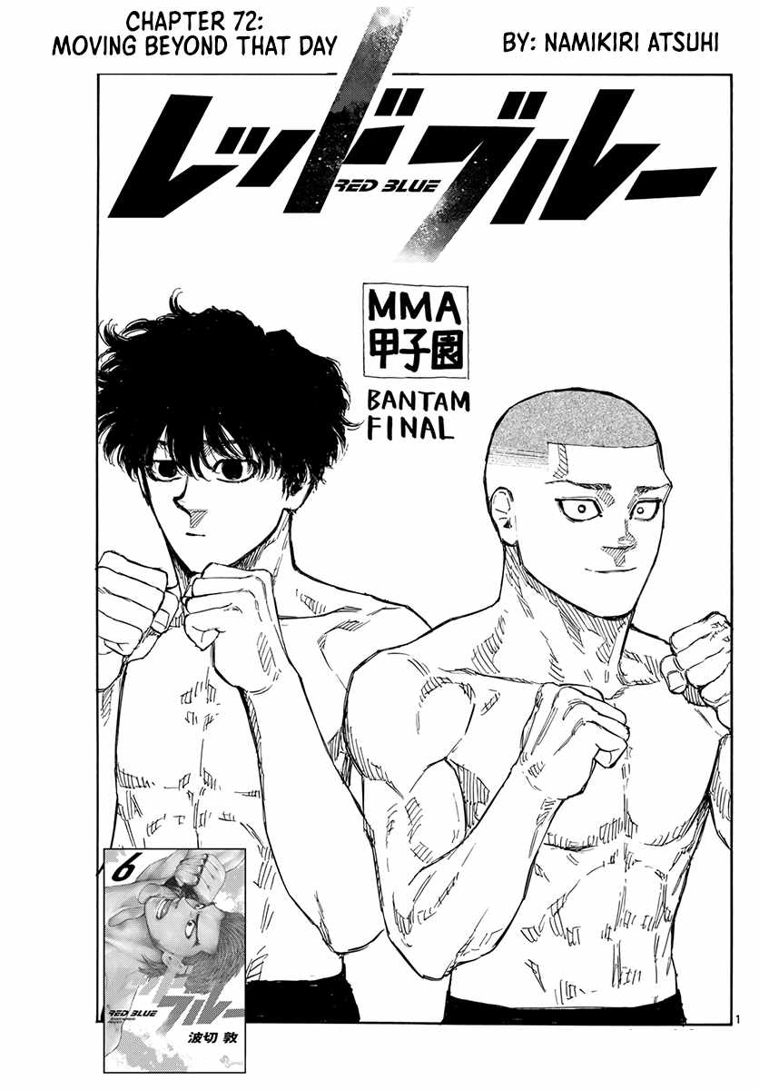 Read Red Blue EN Manga Online
