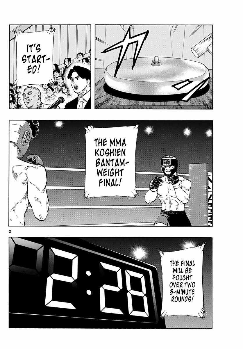 Read Red Blue EN Manga Online
