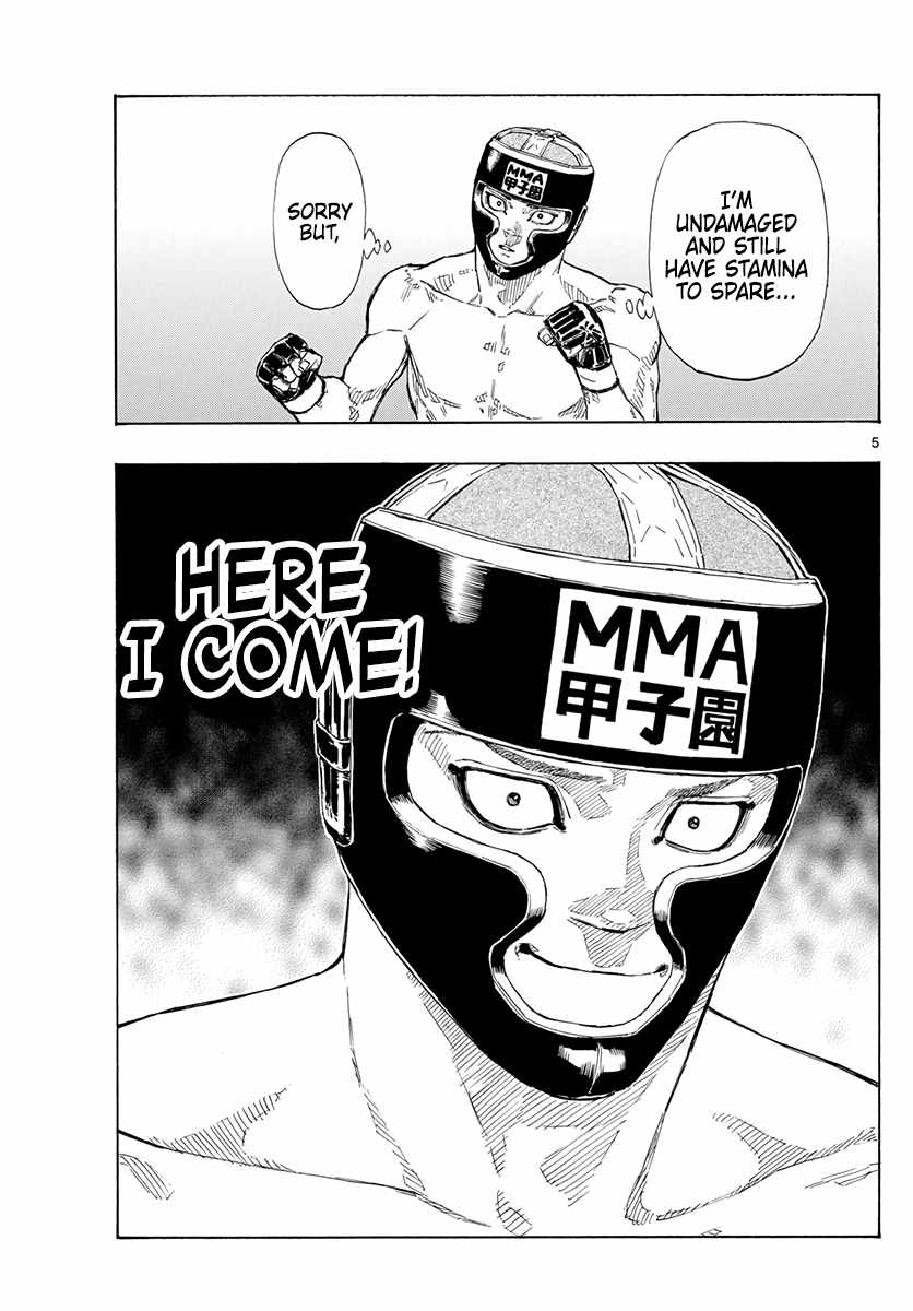Read Red Blue EN Manga Online