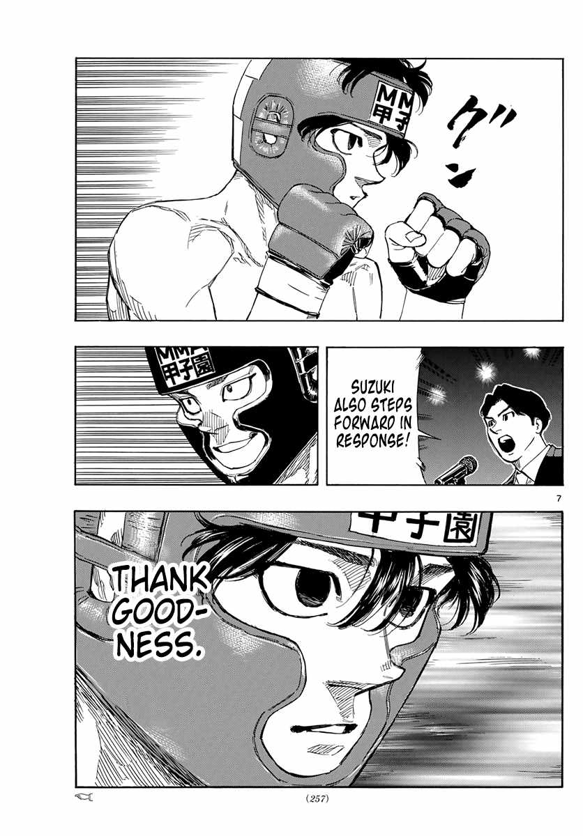Read Red Blue EN Manga Online