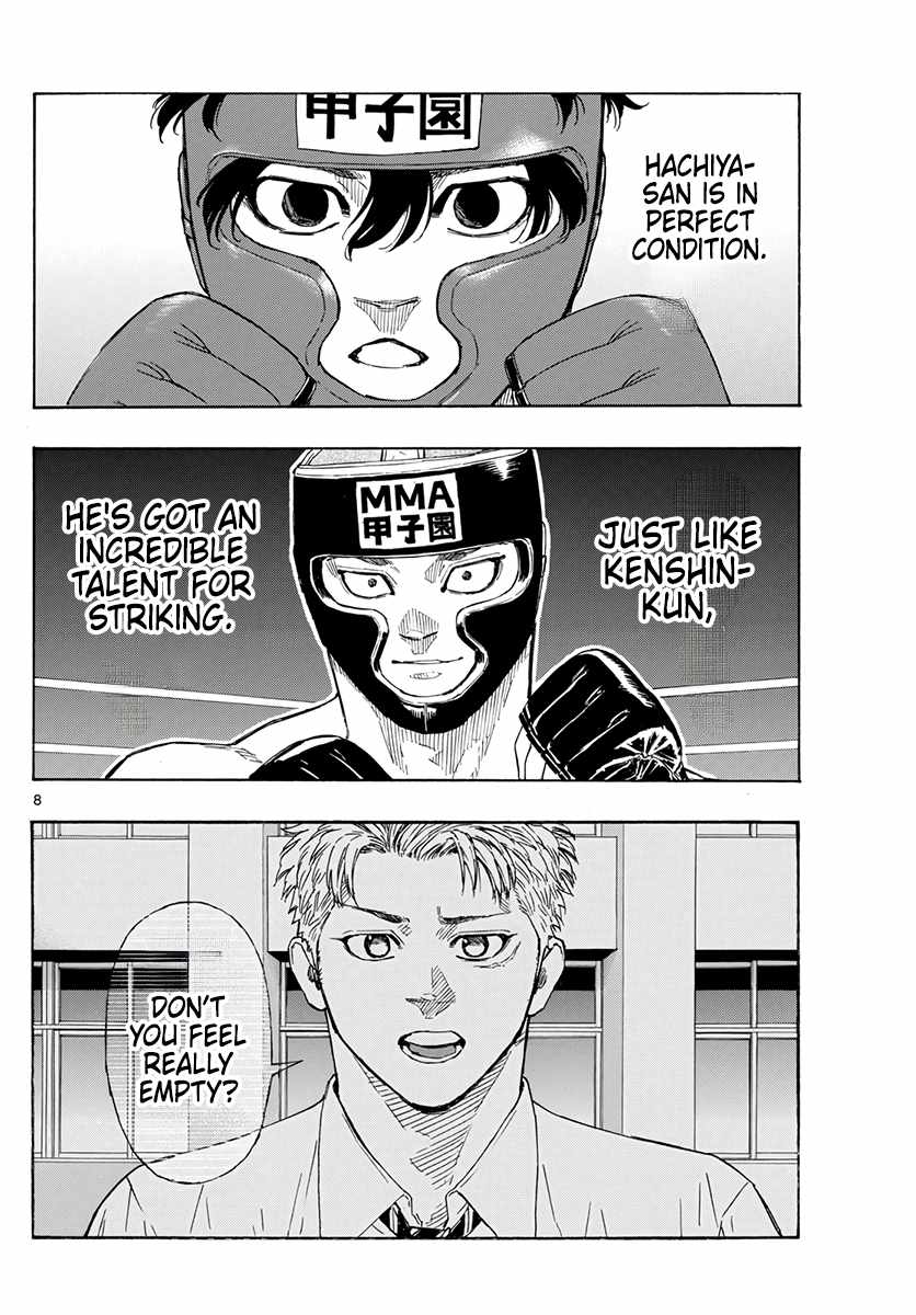 Read Red Blue EN Manga Online