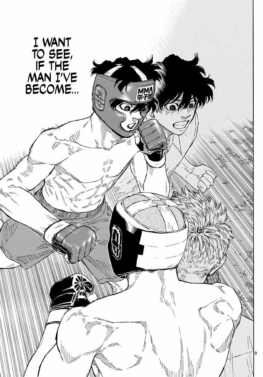 Read Red Blue EN Manga Online