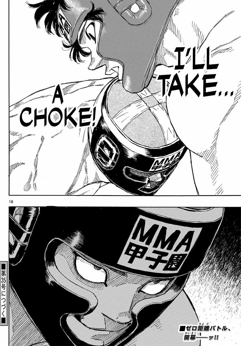 Read Red Blue EN Manga Online