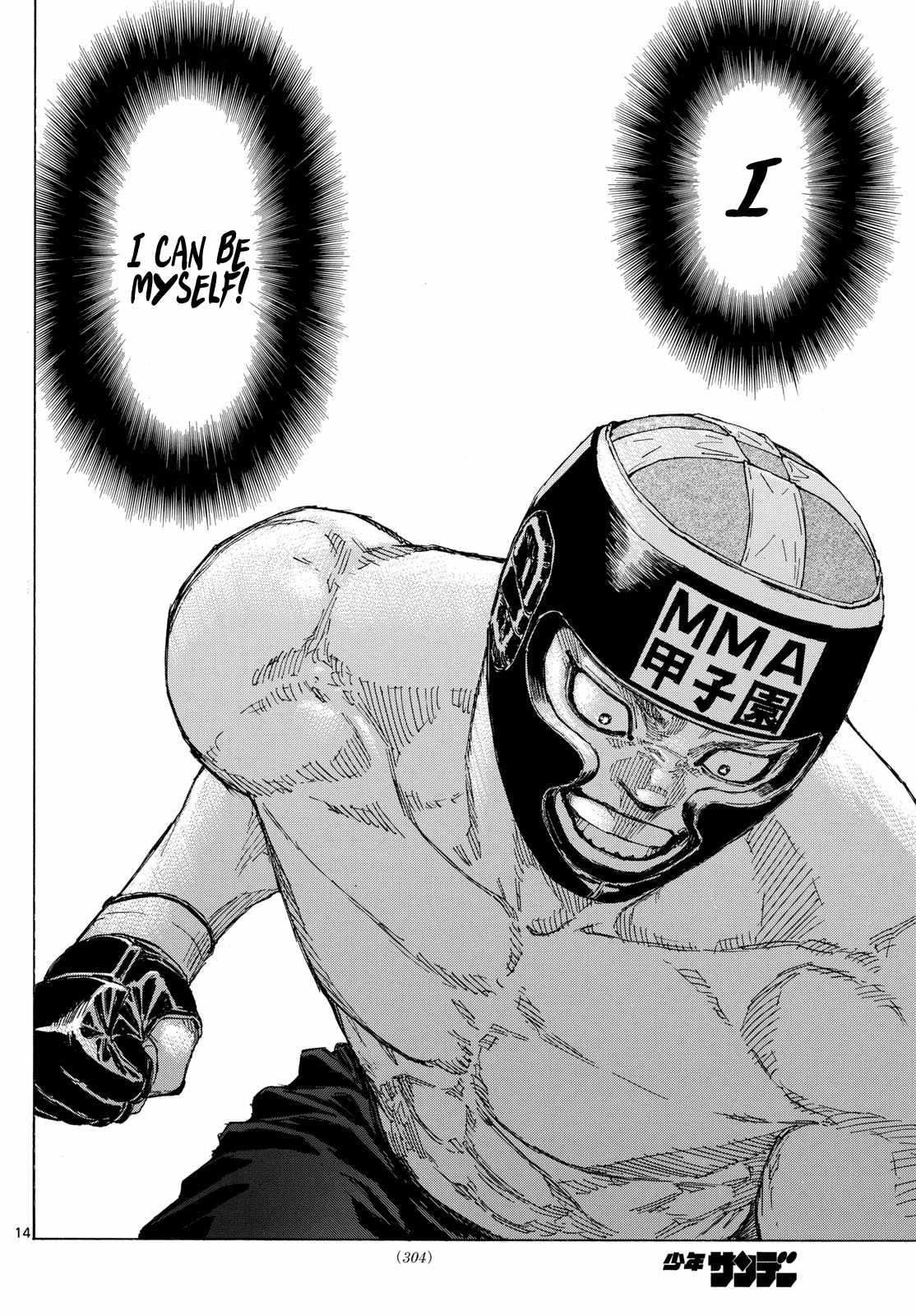 Read Red Blue EN Manga Online