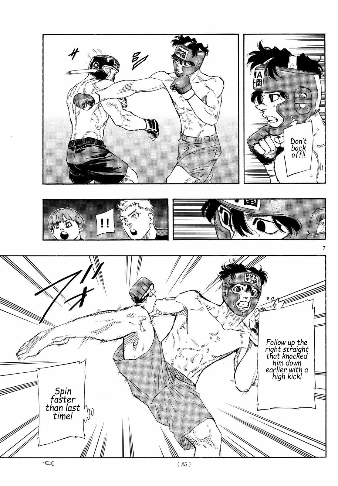Read Red Blue EN Manga Online
