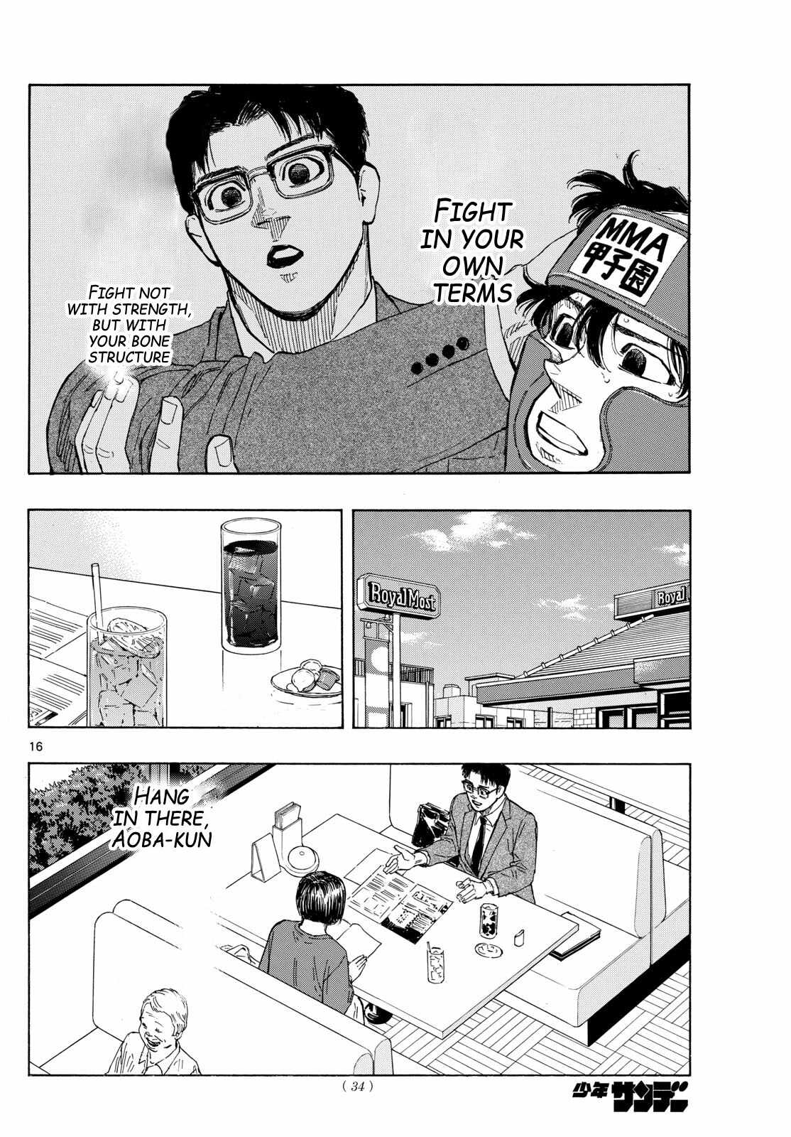 Read Red Blue EN Manga Online