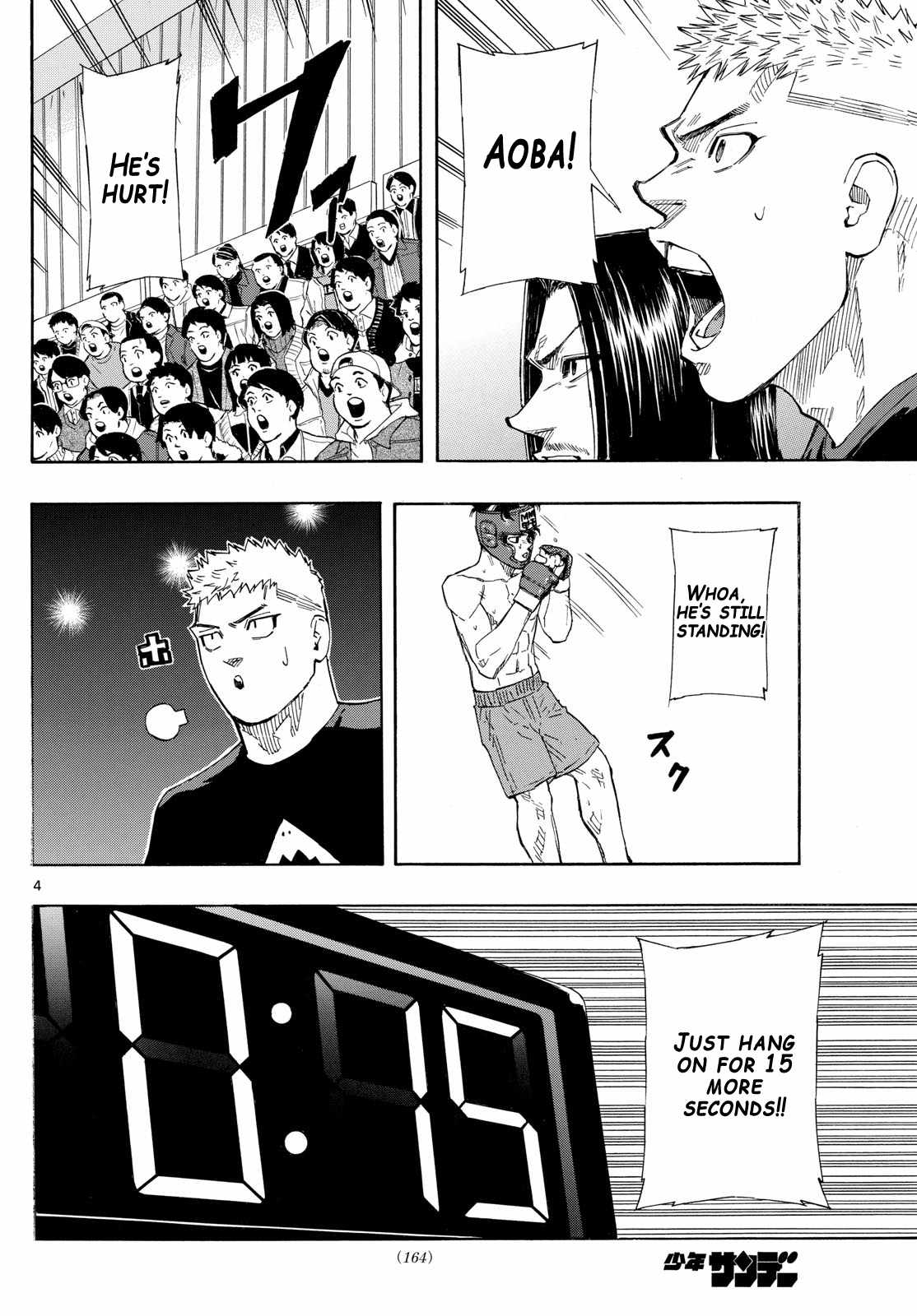 Read Red Blue EN Manga Online