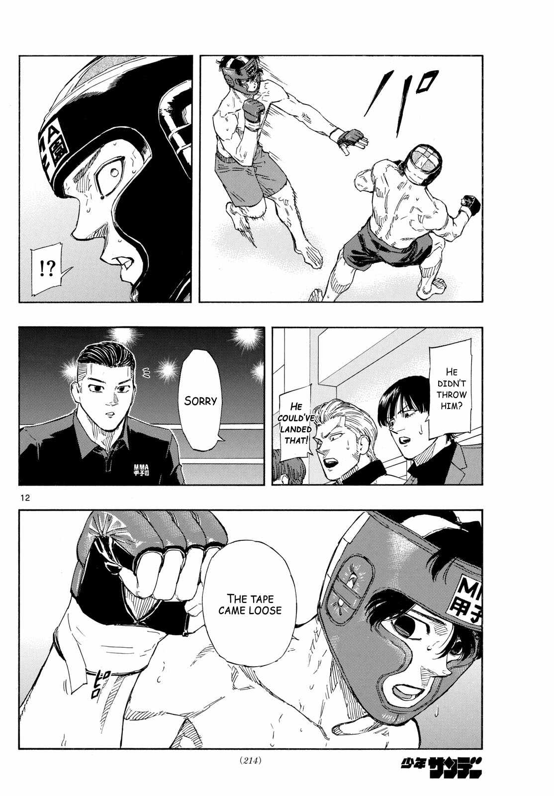 Read Red Blue EN Manga Online