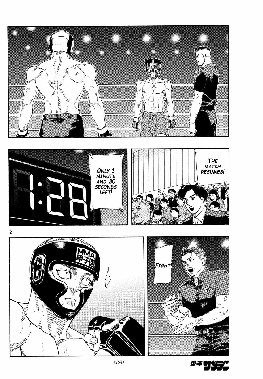 Read Red Blue EN Manga Online