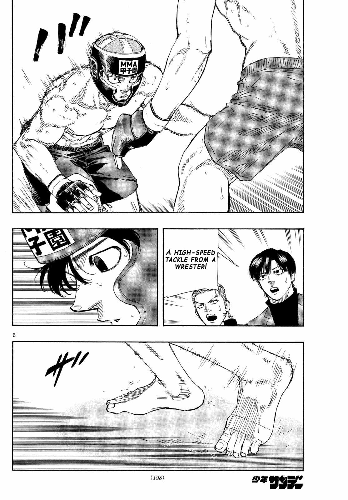 Read Red Blue EN Manga Online