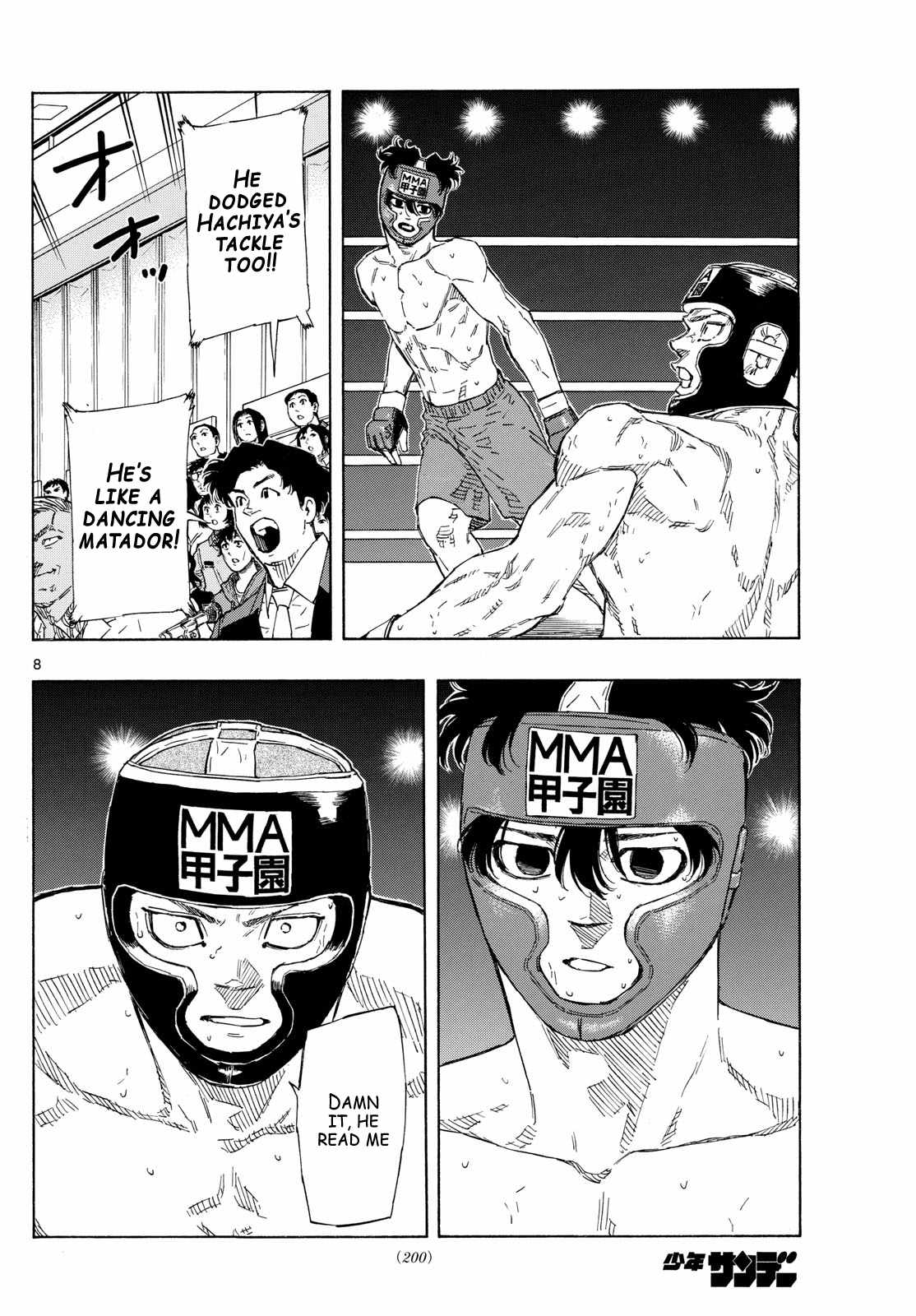 Read Red Blue EN Manga Online