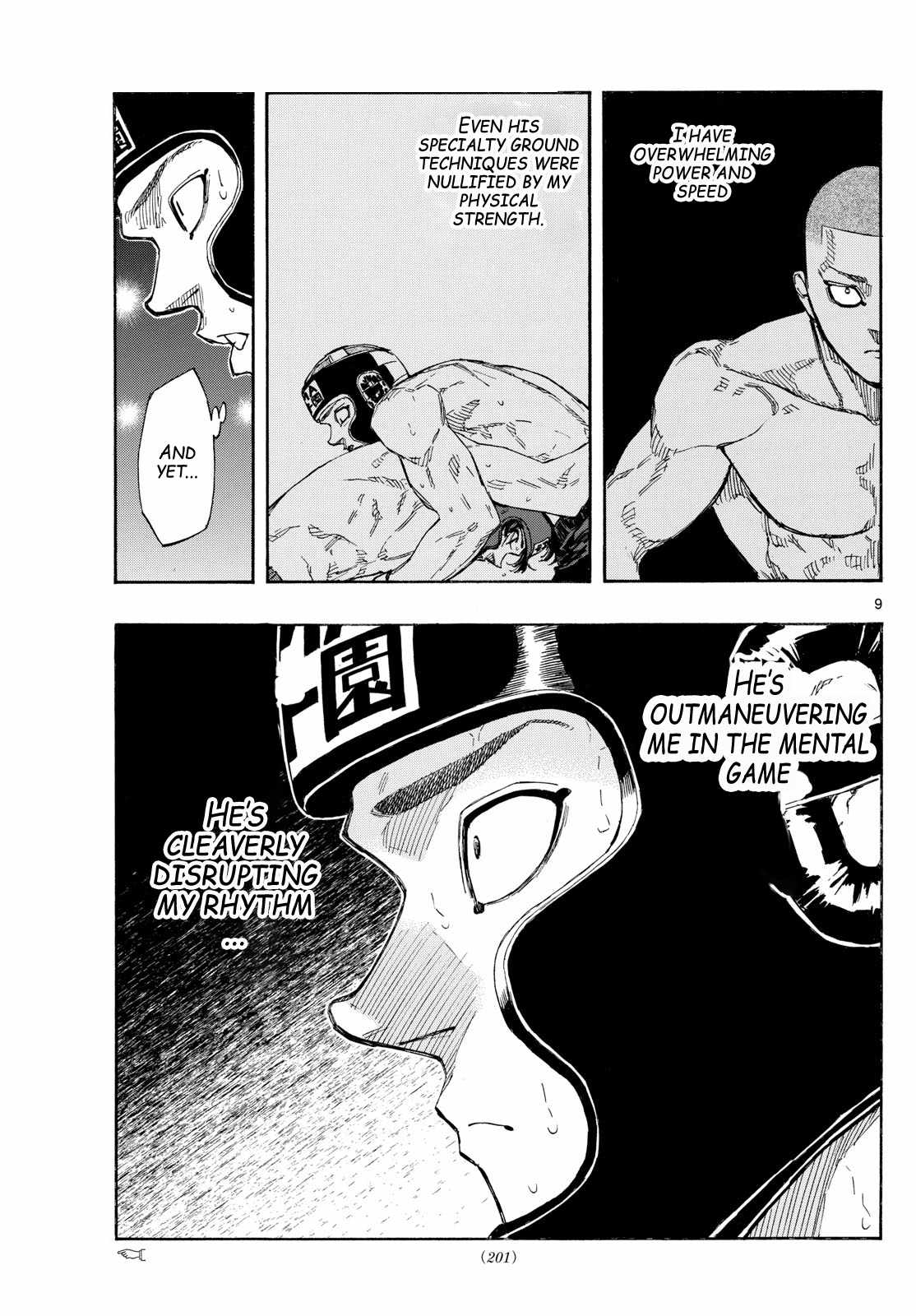 Read Red Blue EN Manga Online