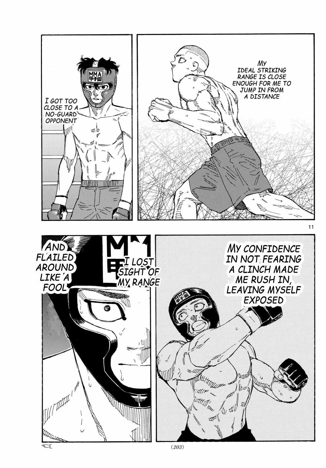 Read Red Blue EN Manga Online