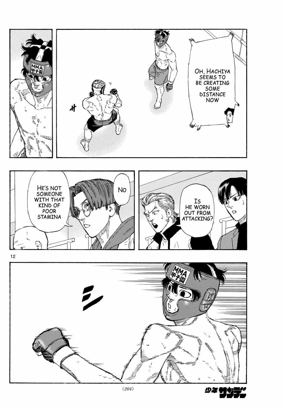 Read Red Blue EN Manga Online