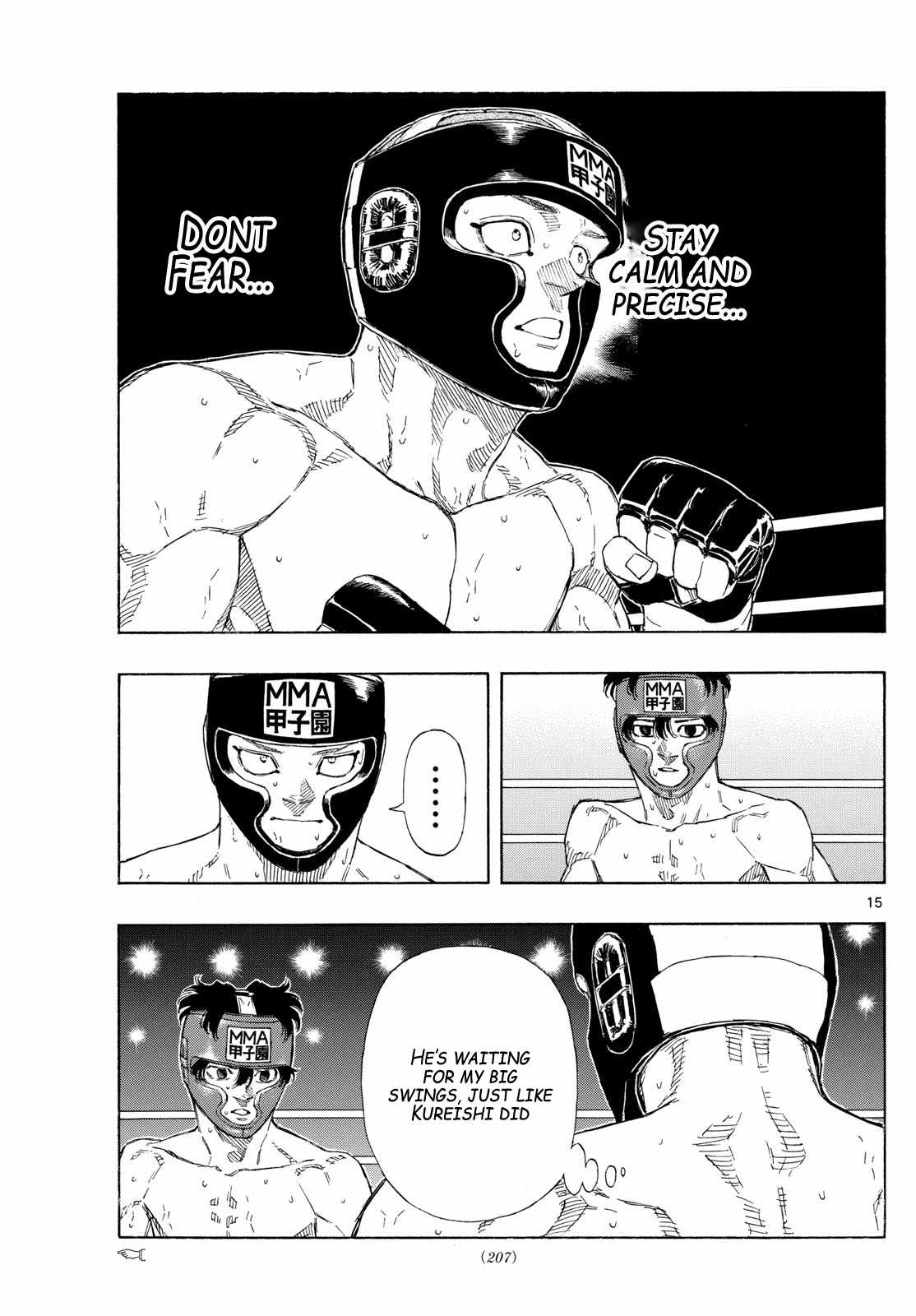 Read Red Blue EN Manga Online