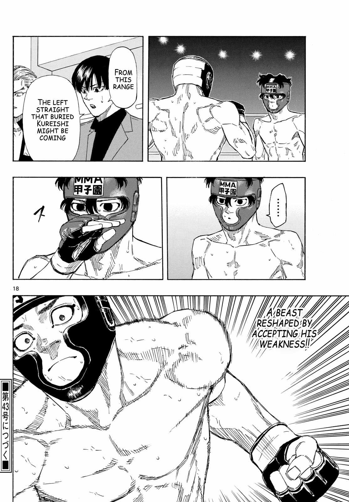 Read Red Blue EN Manga Online