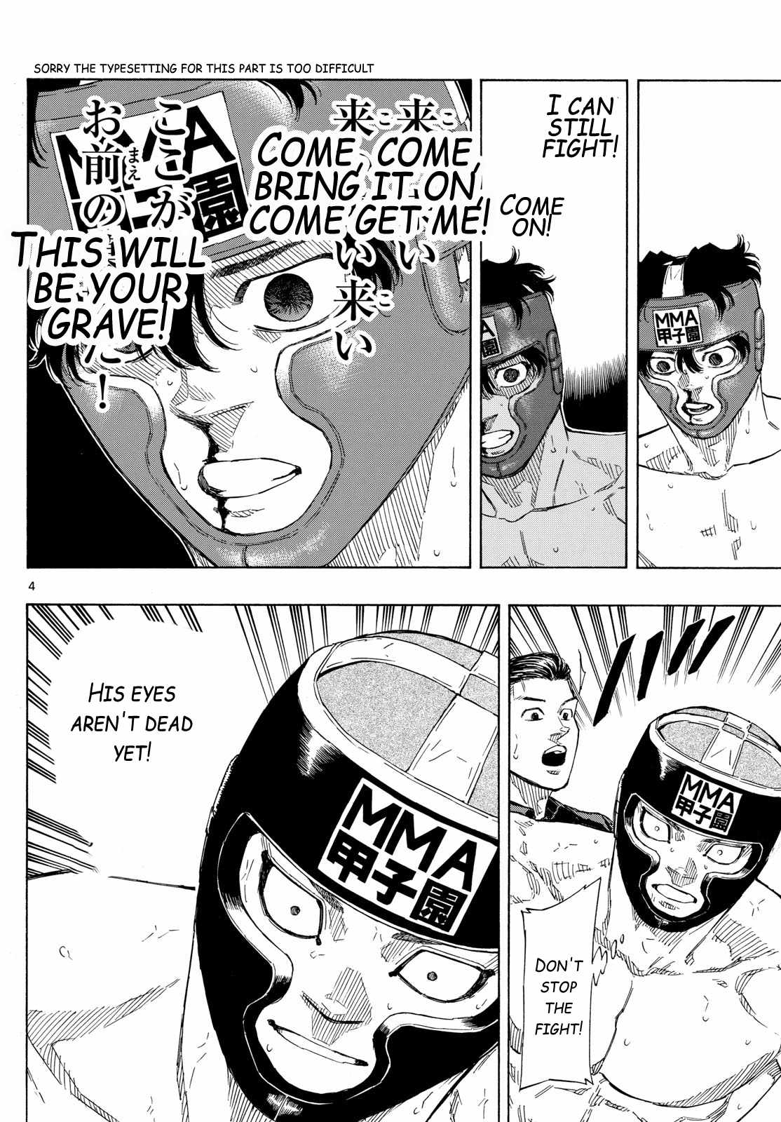 Read Red Blue EN Manga Online