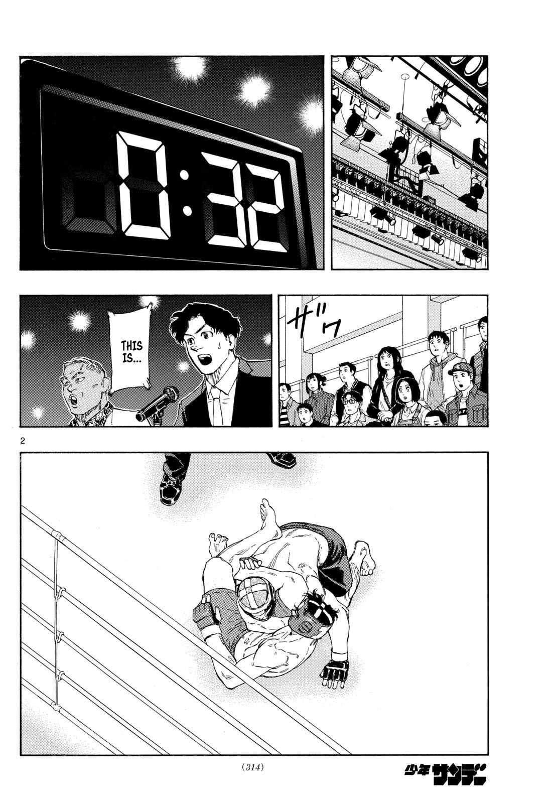 Read Red Blue EN Manga Online