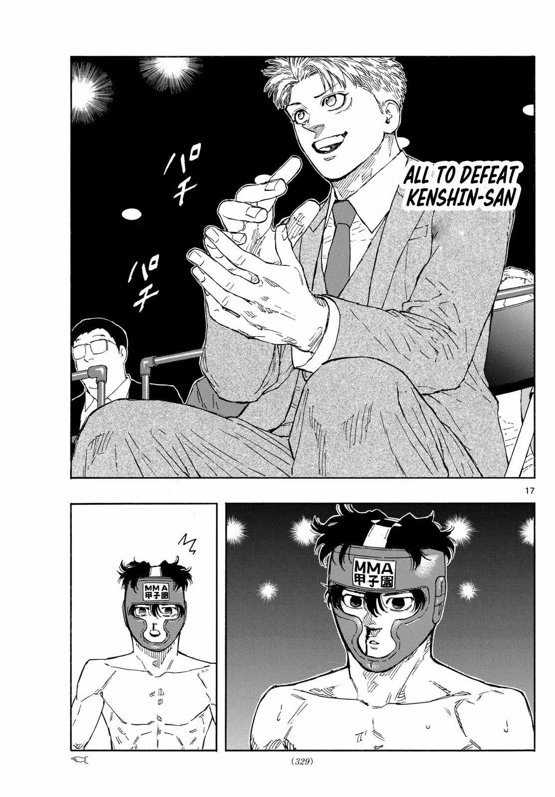 Read Red Blue EN Manga Online