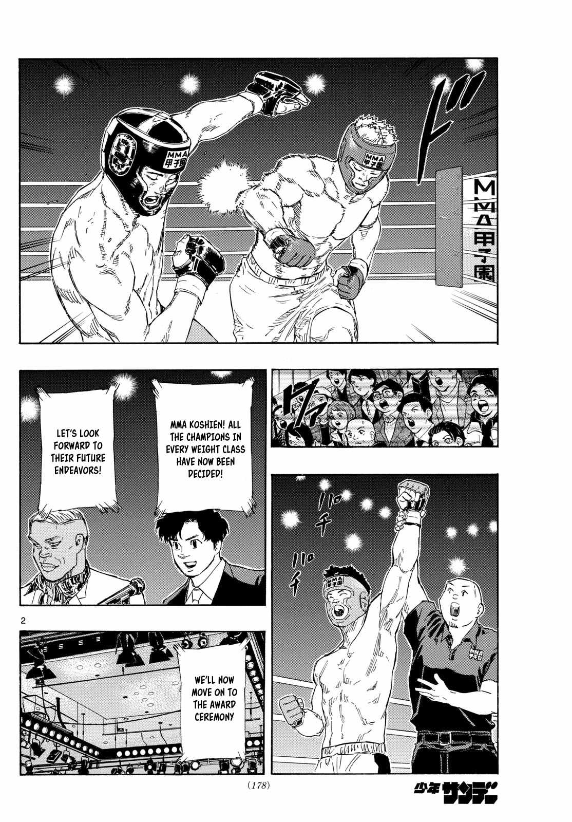 Read Red Blue EN Manga Online