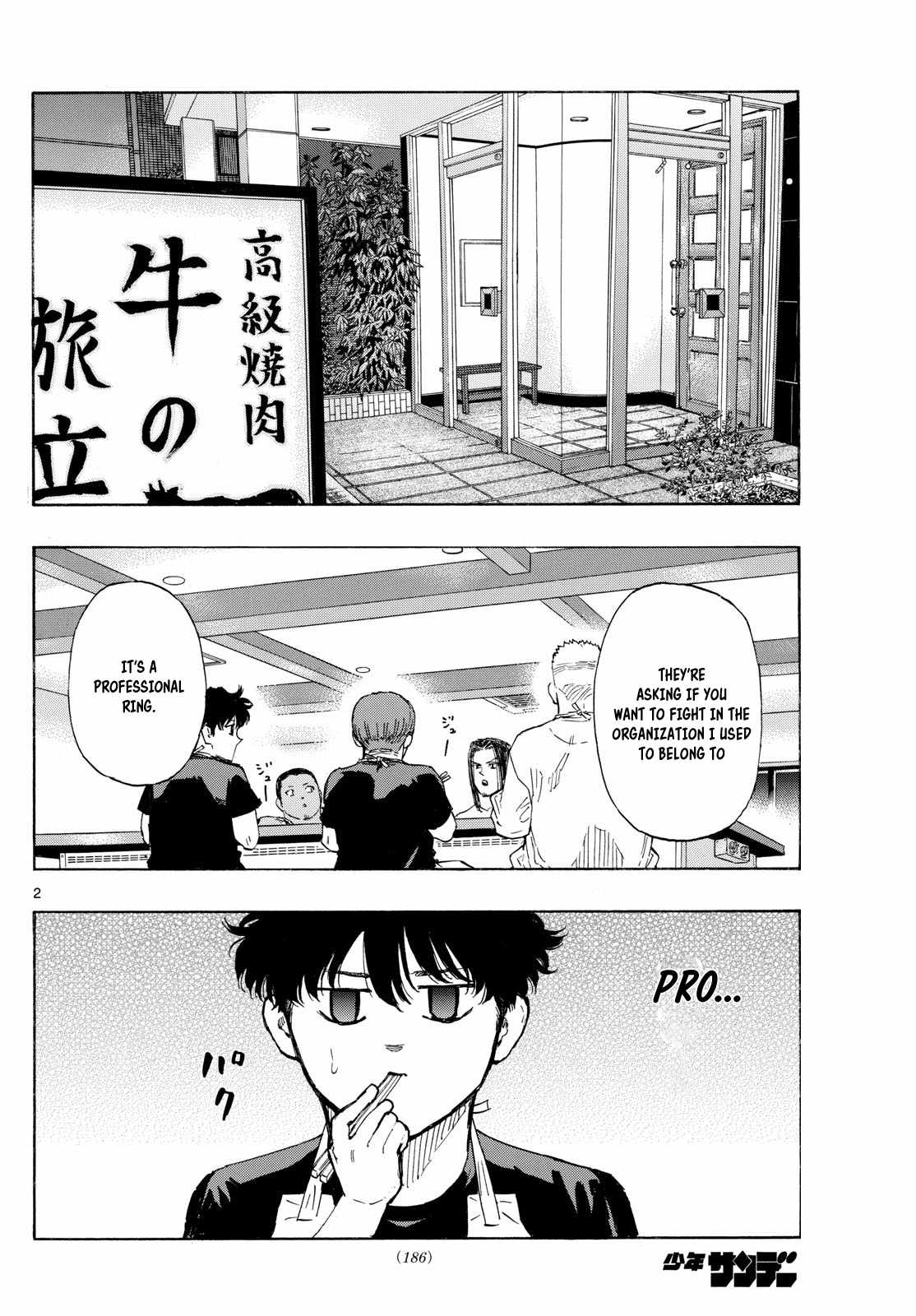 Read Red Blue EN Manga Online