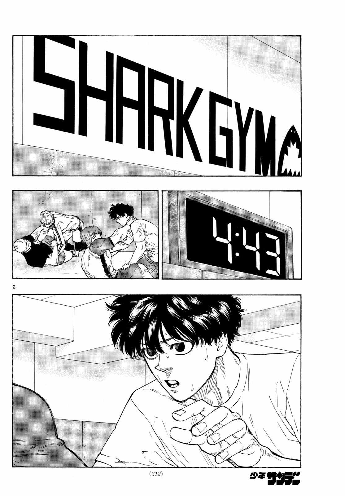 Read Red Blue EN Manga Online