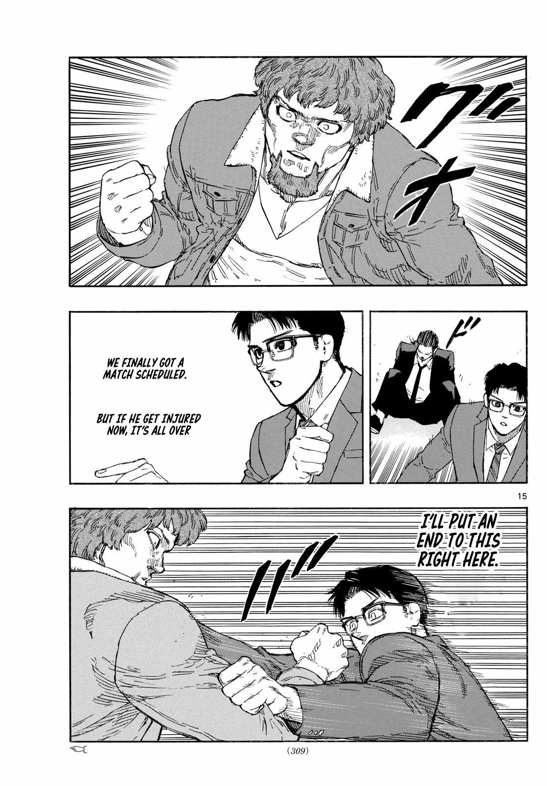 Read Red Blue EN Manga Online