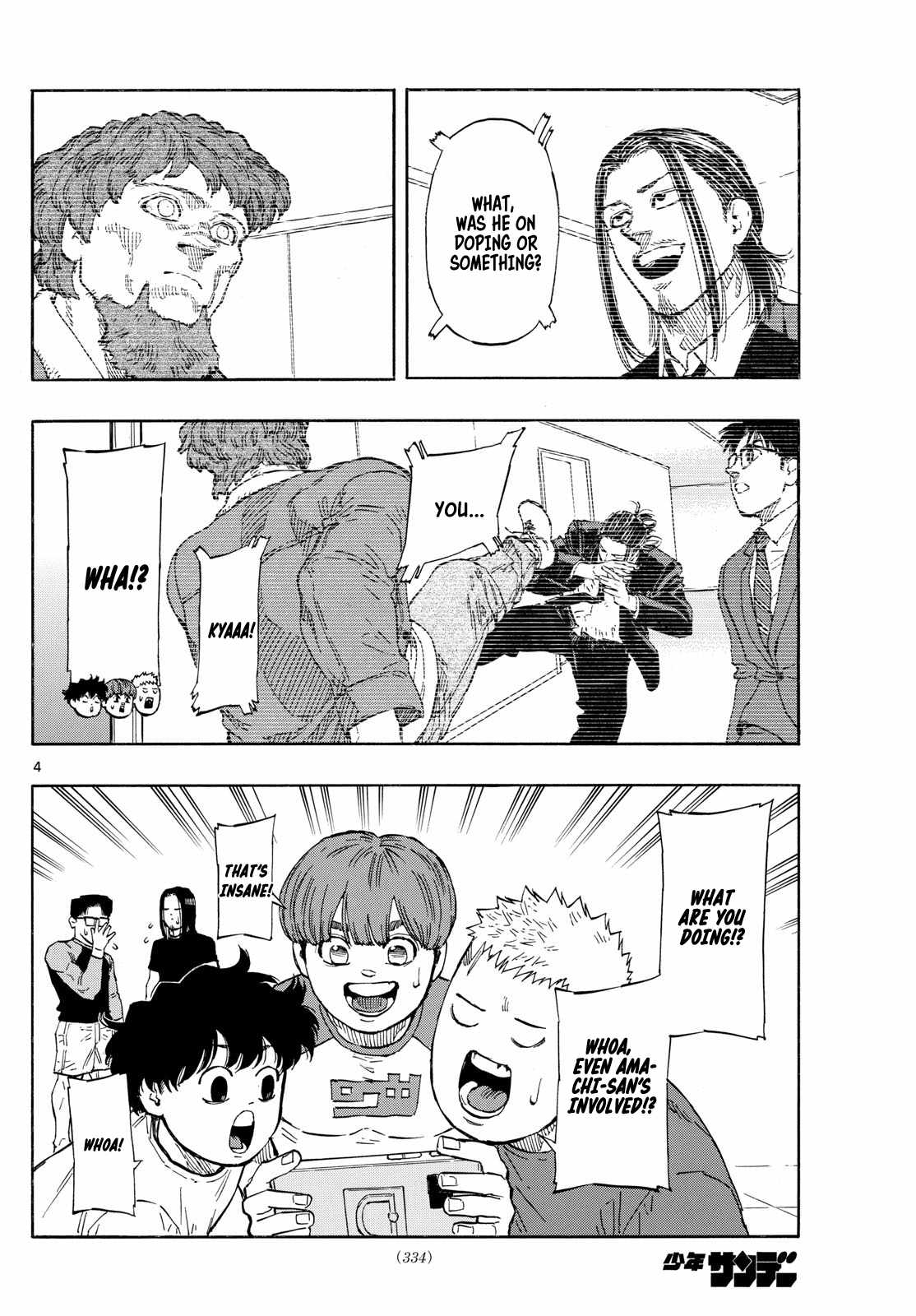 Read Red Blue EN Manga Online