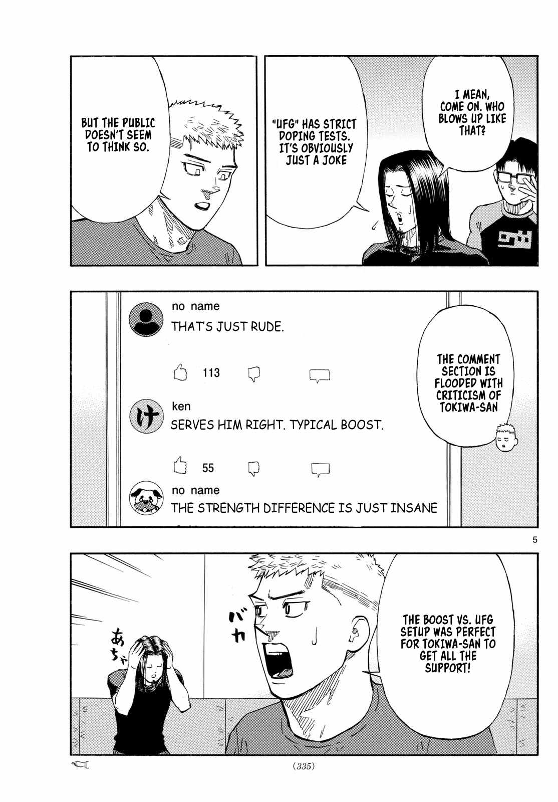 Read Red Blue EN Manga Online