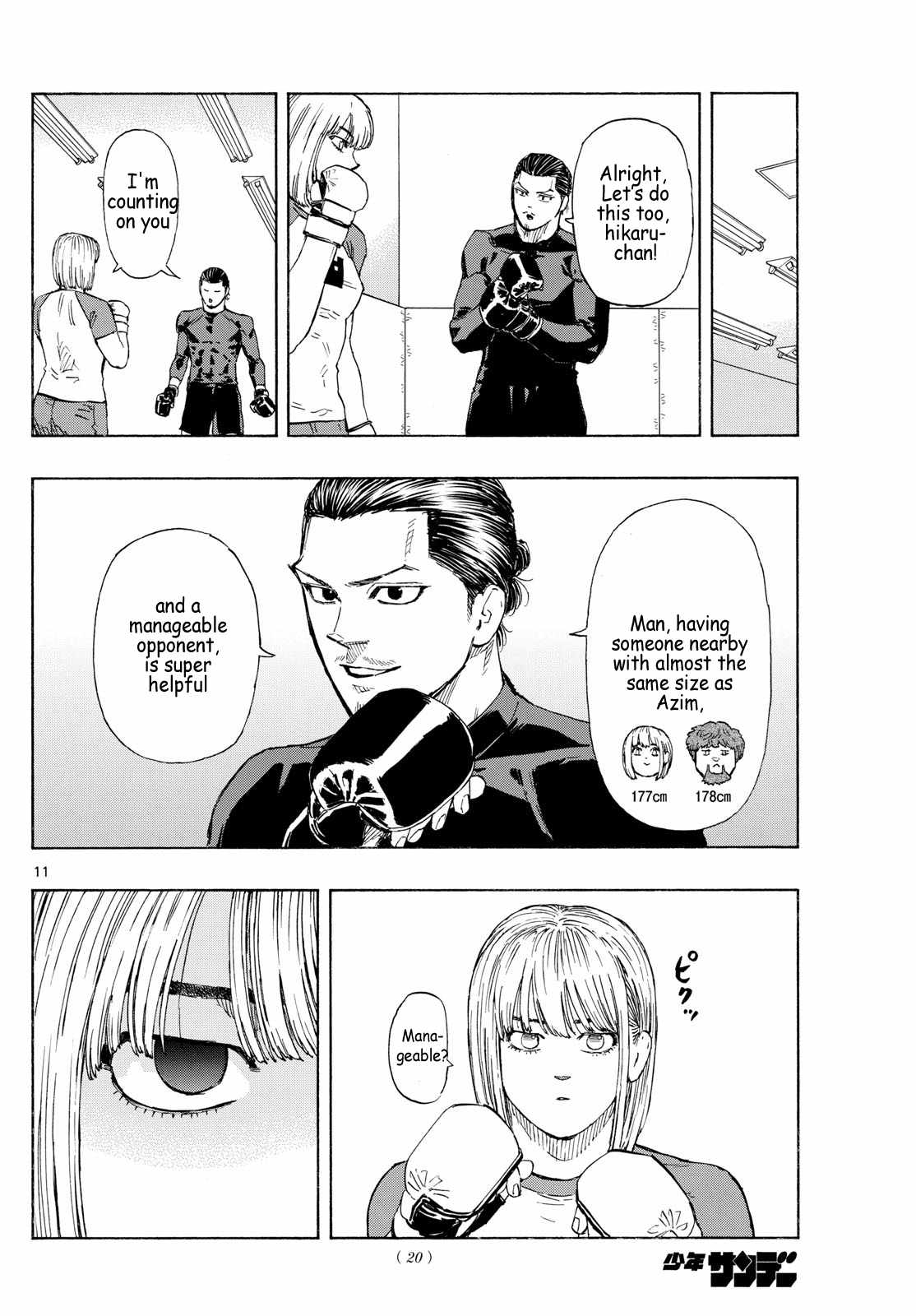 Read Red Blue EN Manga Online