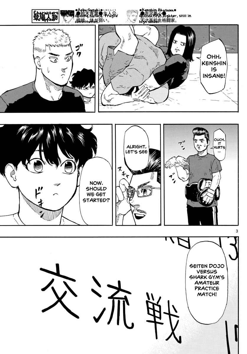 Read Red Blue EN Manga Online