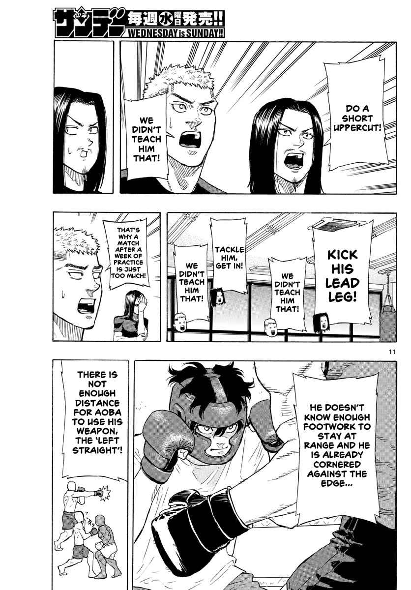 Read Red Blue EN Manga Online