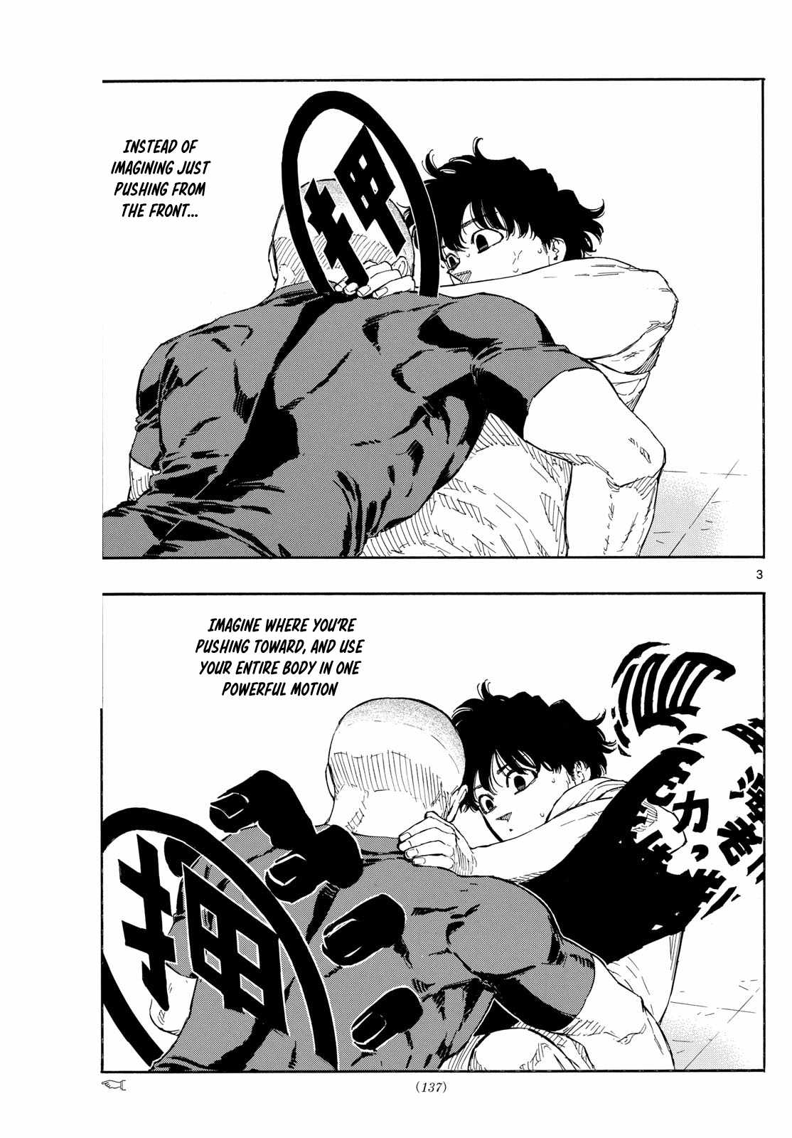 Read Red Blue EN Manga Online