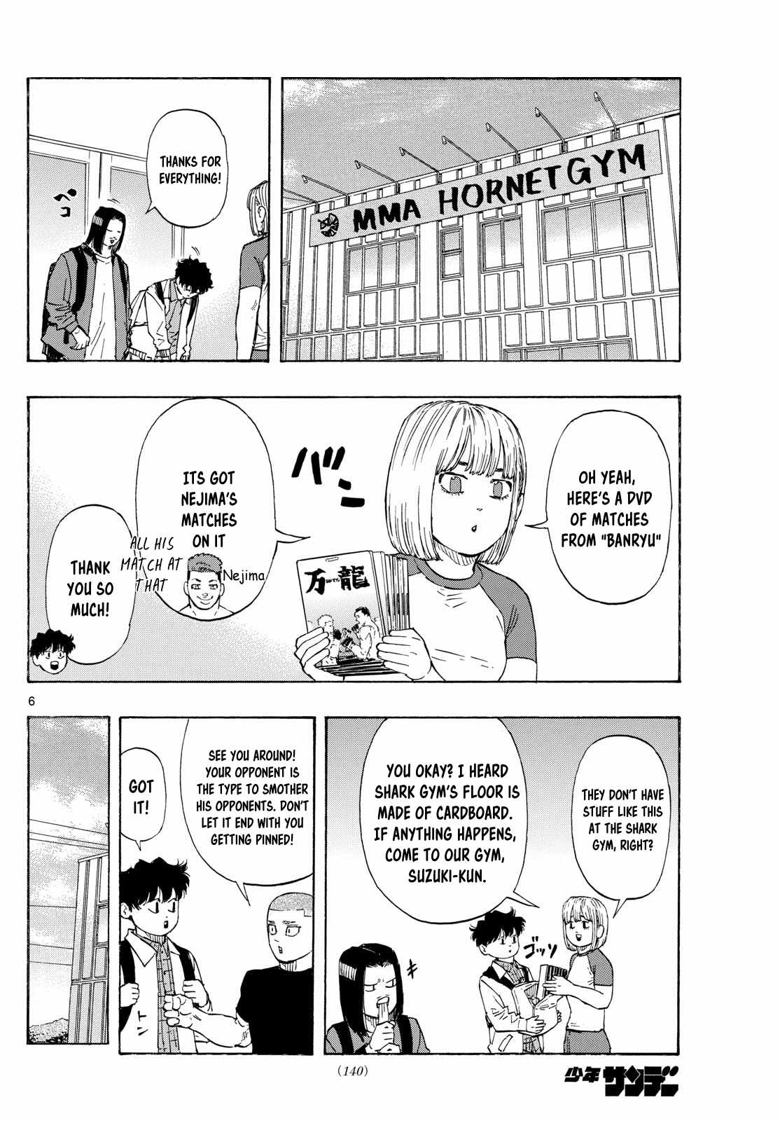 Read Red Blue EN Manga Online