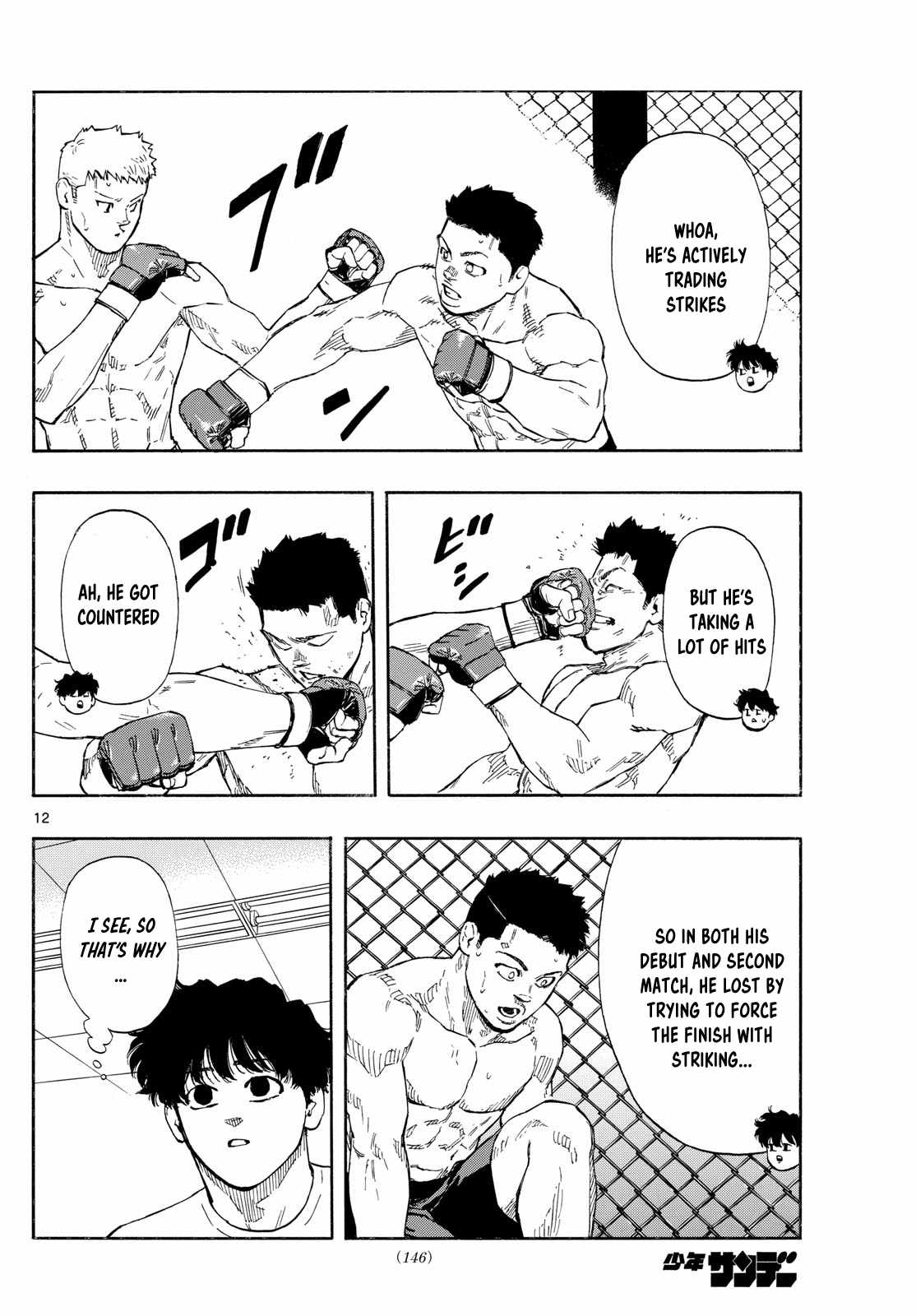 Read Red Blue EN Manga Online
