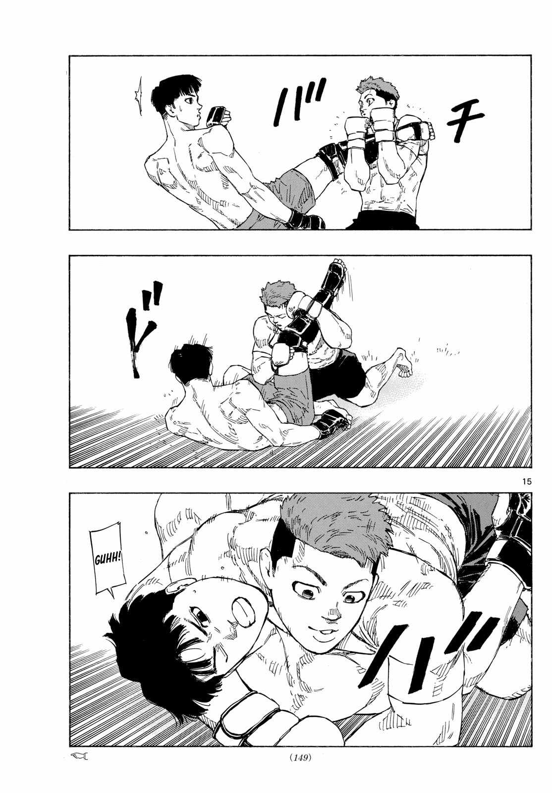 Read Red Blue EN Manga Online