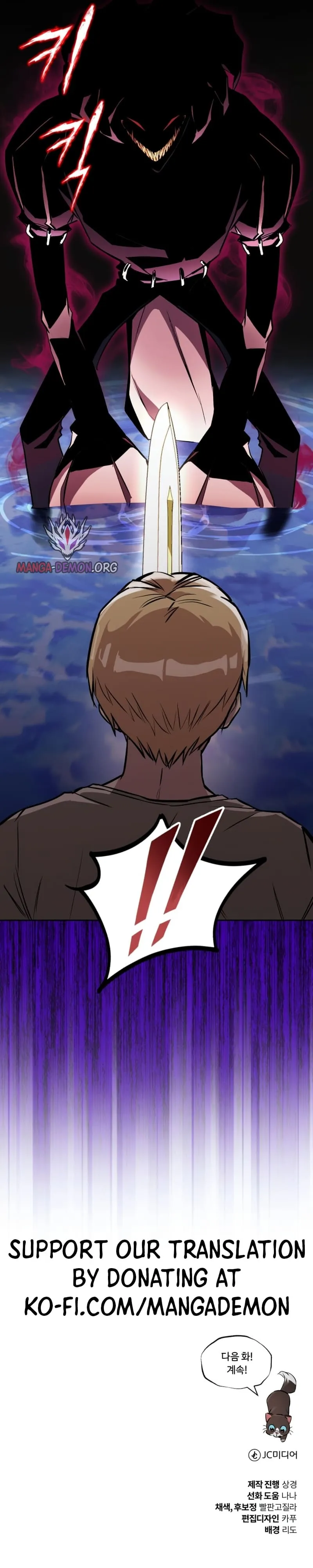 Read Reformation Of The Deadbeat Noble EN Manga Online