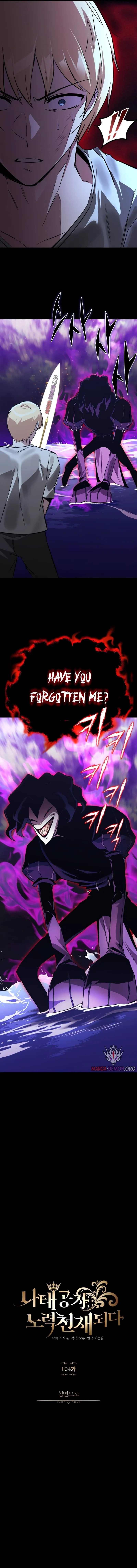 Read Reformation Of The Deadbeat Noble EN Manga Online