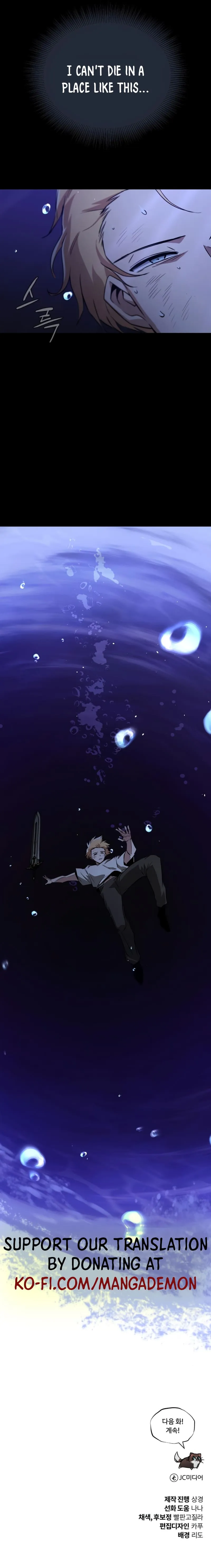Read Reformation Of The Deadbeat Noble EN Manga Online