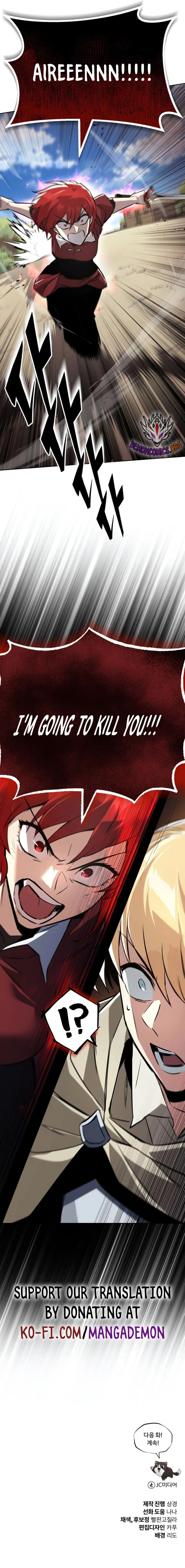 Read Reformation Of The Deadbeat Noble EN Manga Online