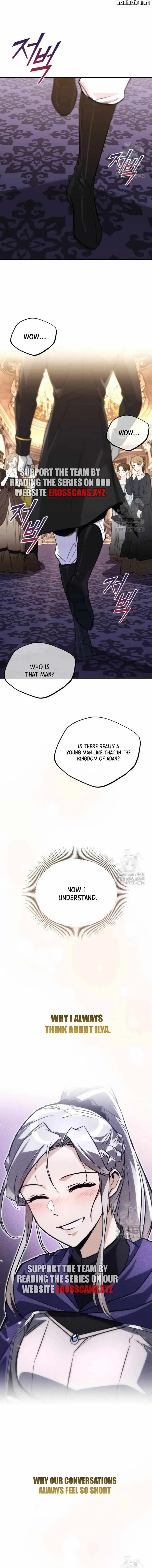 Read Reformation Of The Deadbeat Noble EN Manga Online