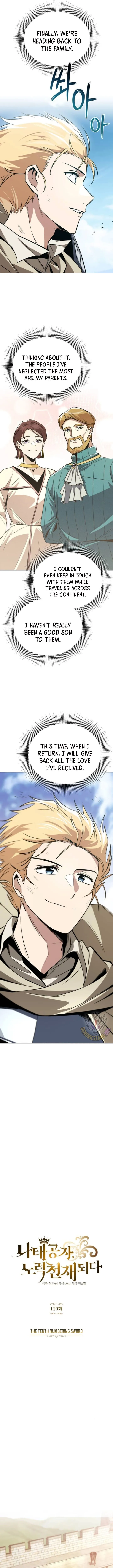 Read Reformation Of The Deadbeat Noble EN Manga Online