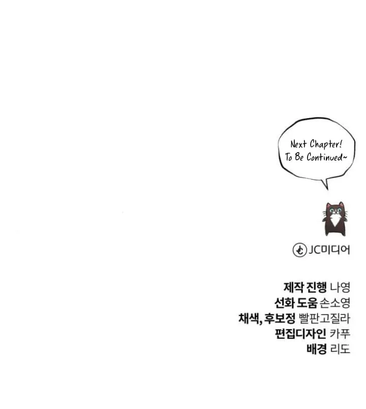 Read Reformation Of The Deadbeat Noble EN Manga Online