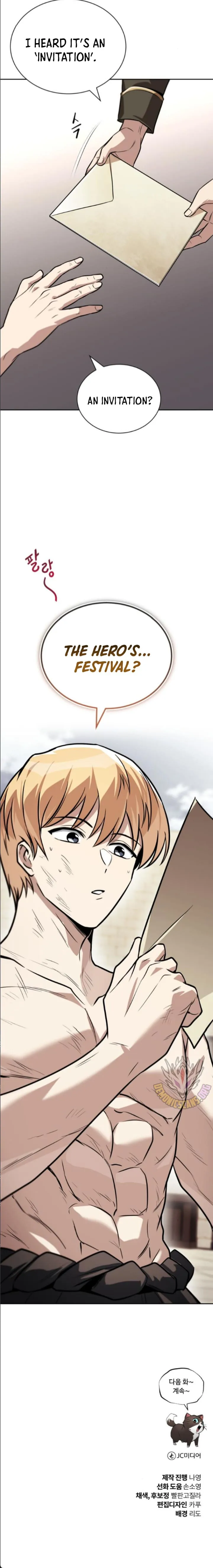 Read Reformation Of The Deadbeat Noble EN Manga Online